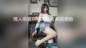 淫荡的小秘书主动爬到办公桌下面偷吃大鸡巴 小骚货想淫叫又不敢叫