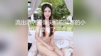 SWAG lydian精选回顾篇女女角色扮演系列清纯大学妹+性感人 黏黏