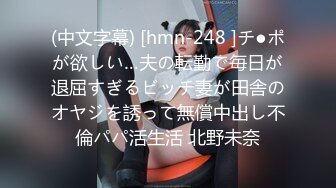 [blk-596] 都合のいいタダマン オヤジ大好き欲求不満ビッチと朝までナマでパコパコ11