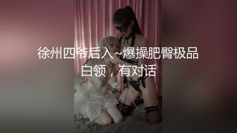 极品高端外围女神