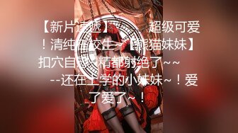 【花臂女神❤️超靓嫩妹】推特43万粉网红『阿璃』最新超尺性爱私拍 最浪漫的事情就是内射你小逼里 高清720P原版