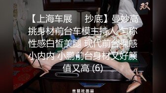 【AI换脸视频】江疏影 无码中出自慰31分钟