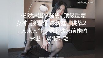 寻找单女或夫妻调教