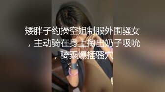 办公室小姐姐勾引同事办公室全裸做爱  办公椅上骑乘大屌顶操刚刮过的小嫩穴 站炮拔套口爆裹射 射嘴里