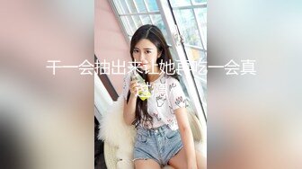 高颜值性感苗条妹子舔奶调情口交上位骑乘自己动猛操呻吟