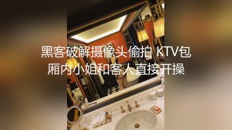 【国产AV首发❤️只是炮友关系】全新性爱系列MTVQ23