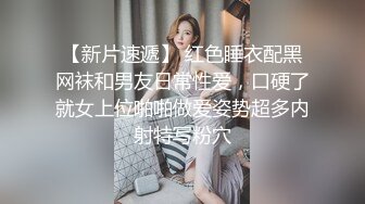 【骚逼会呼吸夹断小鸡鸡】极品反差美骚妇与男友日常性爱自拍骑乘猛操坐J8 淫叫不止 屁股打红了 (6)