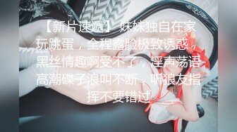 KTV灯红酒绿，操逼快乐生活，马尾辫性感少妇，嘎嘎肏，淫声伴随歌声！