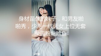 【自整理】欧美大龄熟女骚母狗，奶子和屁股都挺壮实的！【267V】 (87)