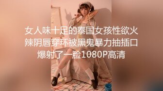 XKK9-8009_放纵情欲女高管出差与男下属私下偷情K9