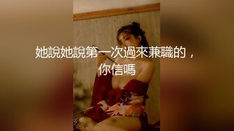 新人发帖带验证，90后骚女月经要求我操她！