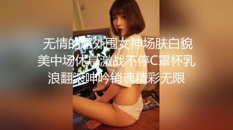 长春小母狗假屌自慰