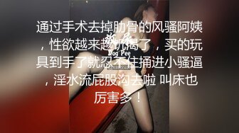 《台湾情侣泄密》清纯小美女和男友啪啪全记录完整版