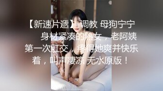 后入连云港翘臀骚货