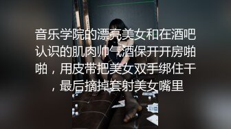 长春大柔事件 精神小伙和精神小妹的极限拉扯 终于吃到了奶子！