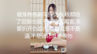  【重磅福利】全网稀缺资源❤️最新高端淫妻私密群内部福利80部合集  【爆乳粉穴 完美露脸 极品女神篇】