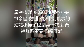 麻豆出品-趁哥哥不在家强上性欲极强的丰满嫂子 强制操口爆