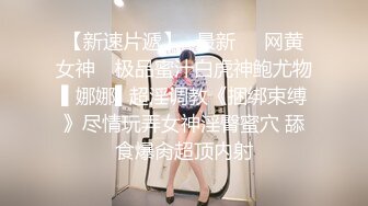 2022-6-27【小智尋花】短裙少婦沙發上操，乳推舔背69口交，摟著脖子爆操，扶著屁股最後沖刺