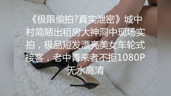 【新片速遞】   黑网丝熟女人妻吃鸡啪啪 好爽好舒服鸡吧好大 啊啊用力操死我 射在我小逼逼里 在家发骚了被洋大吊男友无套内射 