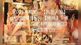 【新片速遞】《重磅安防萤石云㊙️精华篇》各种会玩的青年男女春光乍泄一对比一对激情深夜让女仆装的女友口醒是什么感觉