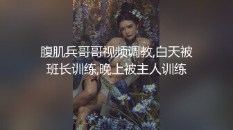 【新片速遞】在家操大奶眼镜女友 一脸骚表情 大奶子晃的稀里哗啦真好看 最后一脸满足 