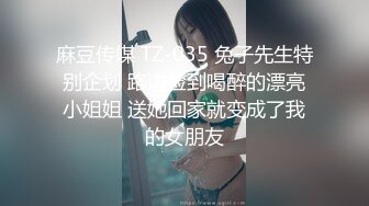 JUX-741 僕を悩ます美しい叔母さん～早漏を改善するまで帰れない7日間～ 白戸英理奈