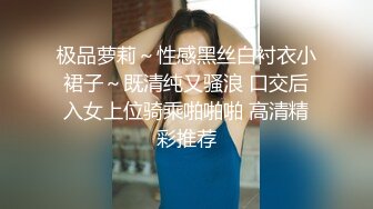 极品熟女小伙子约艹韵味十足的熟女，战况异常激烈，叫声超大声，还是熟女玩得开呀！