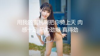 【獨家推薦】Onlyfans超正巨乳苗條正妹『palida』收費福利 極品S級人瘦奶大絕對引爆妳的眼球 超清原版 (12)