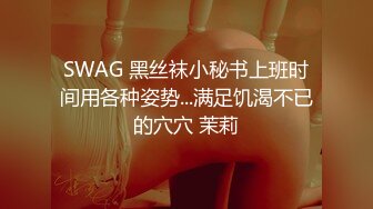 乳摇00后小女友