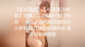 【10月新档】巅峰身材顶级豪乳「npxvip」OF私拍 肉色丝袜少妇花式道具自慰双洞齐插绝顶