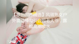 【新片速遞 】起点传媒 性视界传媒 XSJ155 宝可梦之穿梭在银河的火箭队 沉湘妮(湘湘)【水印】