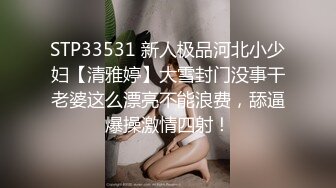 【全網推薦】【調教母狗】年輕女友【可兒】騷主【王教練的騷母狗】～55V高清原版王教练 (1)