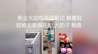 对白淫荡骚货女同事和眼镜主管窗台干完,到板凳上观音坐莲