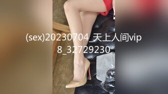 【精品泄密】抖音小YU宝等26位美女图影泄密