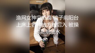 天津双飞考研女大学生和骚逼少妇-学院-调教-健身