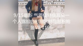 【OnlyFans】【逃亡】国产女21岁小母狗优咪强制高潮，拍摄手法唯美系列，调教较轻，视频非常好，女的也够漂亮 143