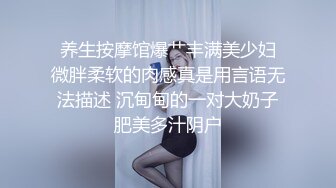 果然阴毛浓密的女人都是狠人