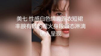 首操韩国妞 丸子头会讲中国话 白衣气质美女