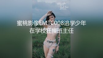 白衣黄发苗条妹子，近距离特写掰穴招牌动作倒立口交