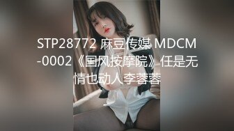 【极品反差母狗】表面的女人 背后的母狗 穷人的女神 富人的精盆 高清私拍527P 淫母狗篇 高清720P原版无水印