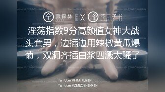 10-31高校附近钟点房偷拍学生情侣开房看着女友性感的睡衣小伙忍不住提枪上阵输出 内射逼里