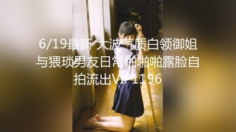 懵懵懂懂、可可愛愛，新人萌妹子，年紀不大，鏡頭前生疏紫薇