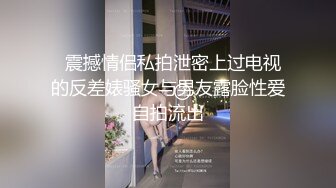 天美传媒TMW-039侵犯酒醉人妻秘书-李娜娜