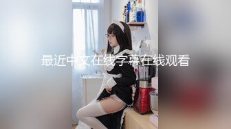 推特字母圈牛逼大神【溜肉段S】最新VIP付费，脉冲电击捆绑炮击各种花样SM母狗，痛苦与兴奋来回穿梭 (2)