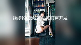 【皇家华人】ras-093 丧屍巨棒污巨乳清纯妹 小夜夜