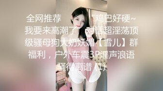 -9-22新流出乐橙酒店情趣大圆床偷拍❤️健壮男被浪女炮友上位摇到累趴了