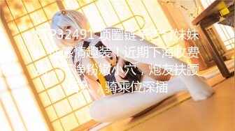 国产麻豆AV MDX MDX0235-01 霸气女帝化身痴女 凌薇