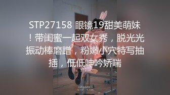 【快手福利】甜美小妹崽崽 脸穴同框自慰尿尿性爱XO，跟榜一大哥约炮，颜值高人又骚，推荐 (1)