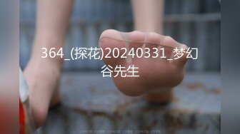 漂亮巨乳女友 貌似来月事了 被弯吊男友深喉操嘴 各种姿势爆菊花 最后内射 看来是真爱 