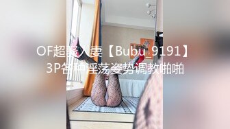 SWAG 女神只穿了黑丝，被房东撞见，房间里瞬间欲望高涨 Lexiscandyshop